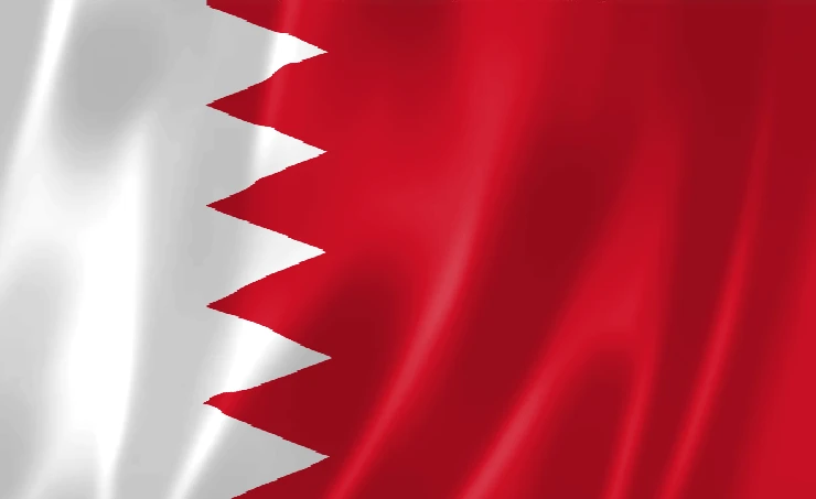 البحرين