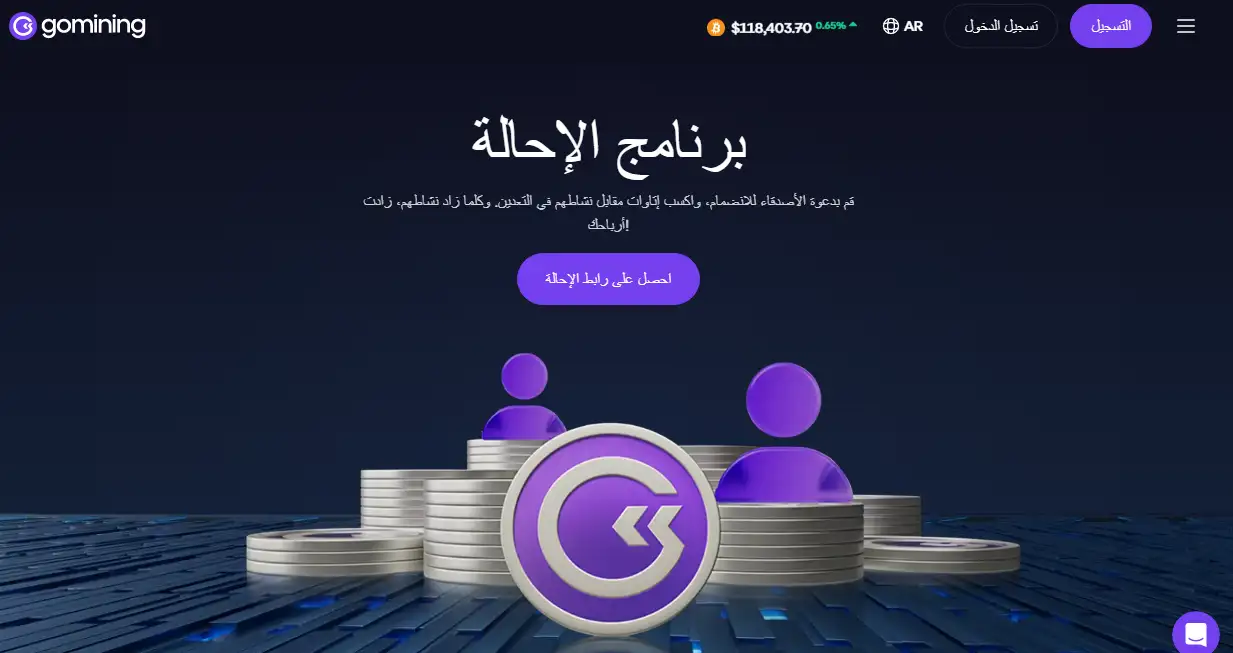 نموذج التسويق الهرمي