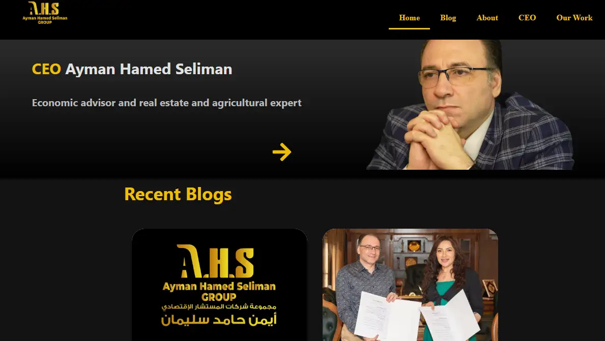كيف تحتال شركة أيمن حامد جروب للاستثمار AHG على العملاء