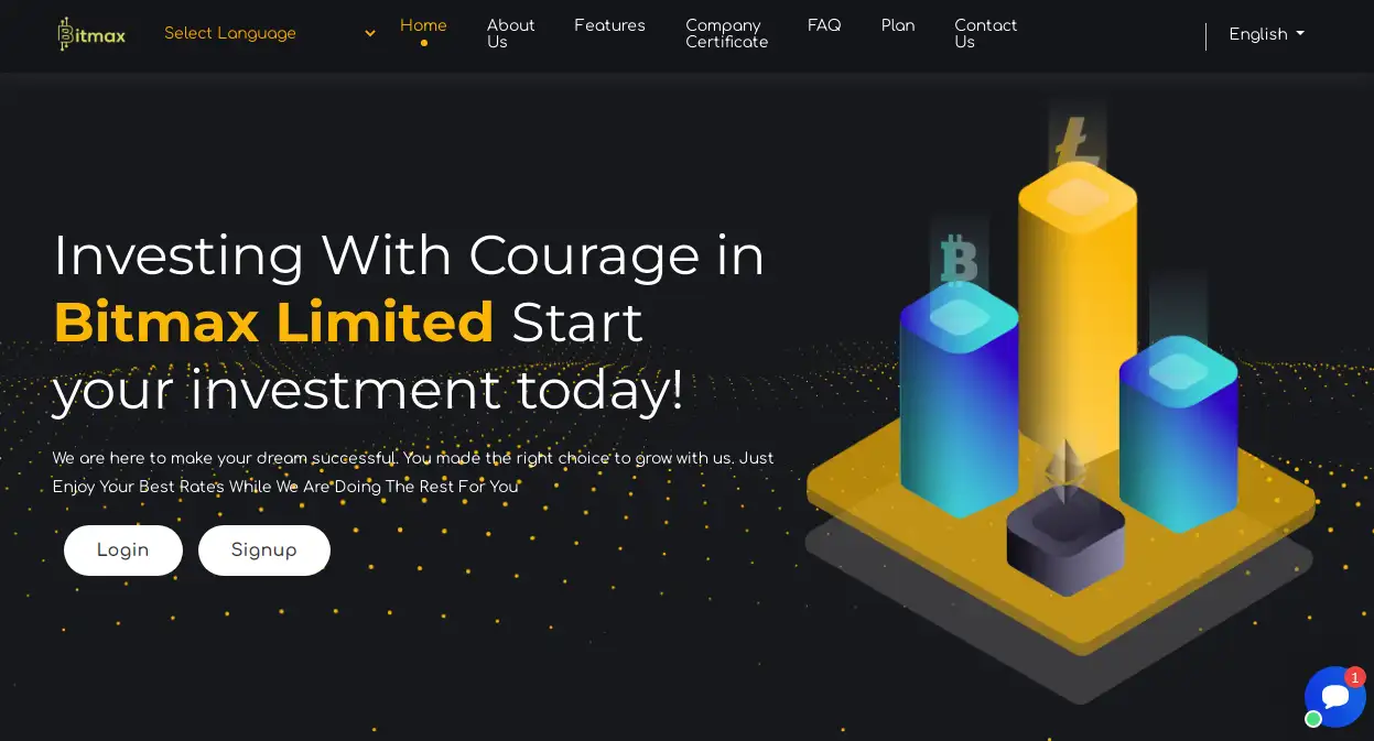 شركة Bitmax ltd