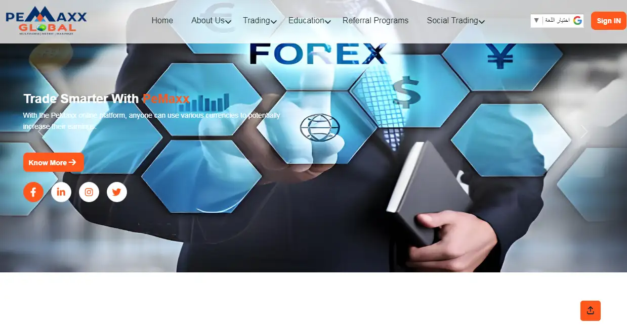 شركة Pemaxx Global