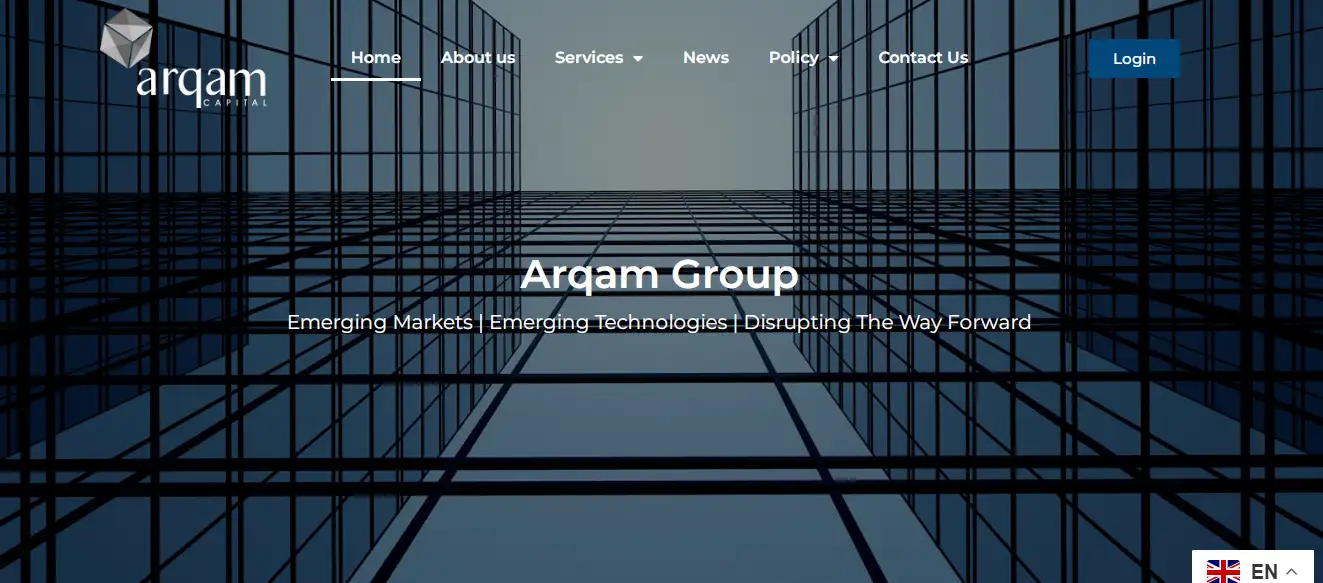 موقع شركة أرقام جروب Arqam Group